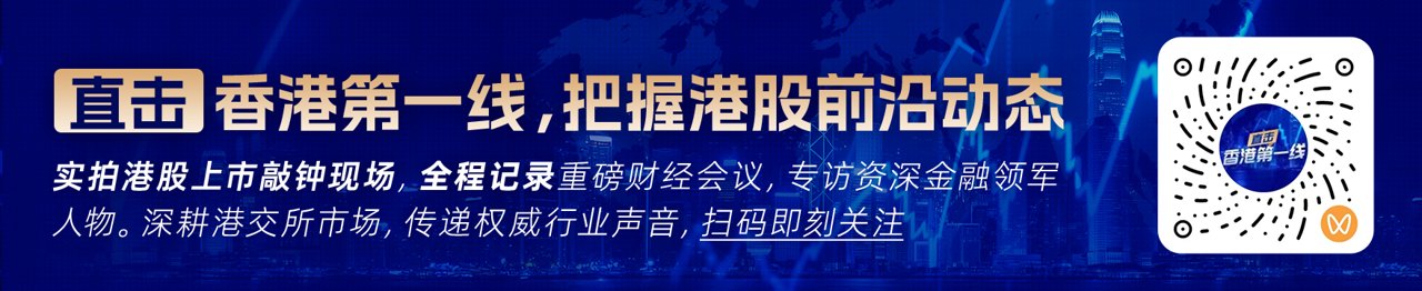 硅谷不满出口管制“临时起意”,特朗普政府拟建“AI版FINRA”以平息行业焦虑