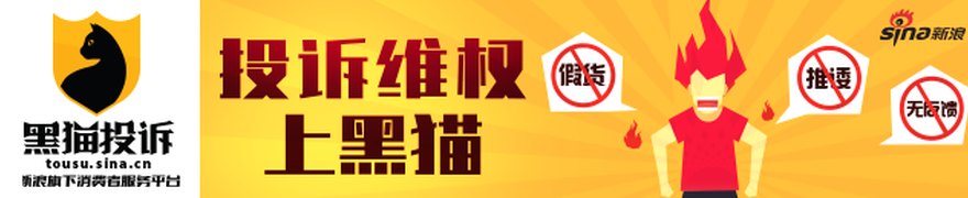 AI驱动半导体制造升级 巨头抢购电子级氢氟酸 部分供货商年内已涨价三成
